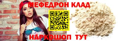 MDMA Канаш
