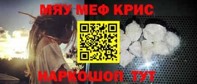 MDMA Канаш