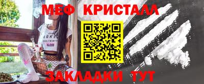 наркотики Камышлов