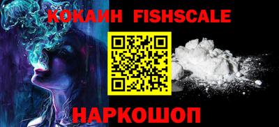 метадон Кандалакша