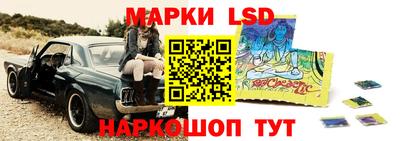 кокаин премиум Ефремов