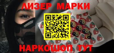 метадон Кандалакша