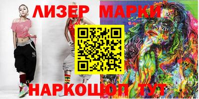 MDMA Канаш