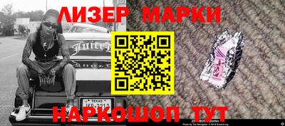 метадон Кандалакша