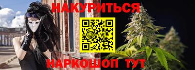 метадон Кандалакша