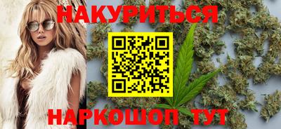 MDMA Канаш