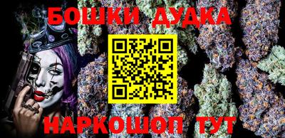 MDMA Канаш