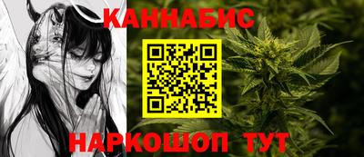 MDMA Канаш