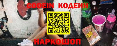 MDMA Канаш