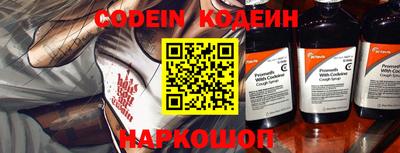 MDMA Канаш