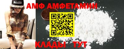 MDMA Канаш