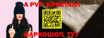 наркотики Камышлов