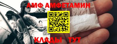 наркотики Камышлов