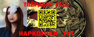 метадон Кандалакша