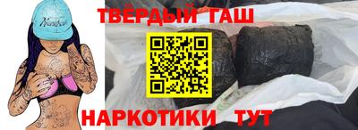 метадон Кандалакша