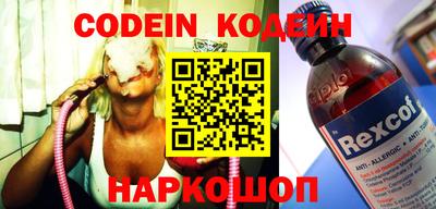 MDMA Канаш