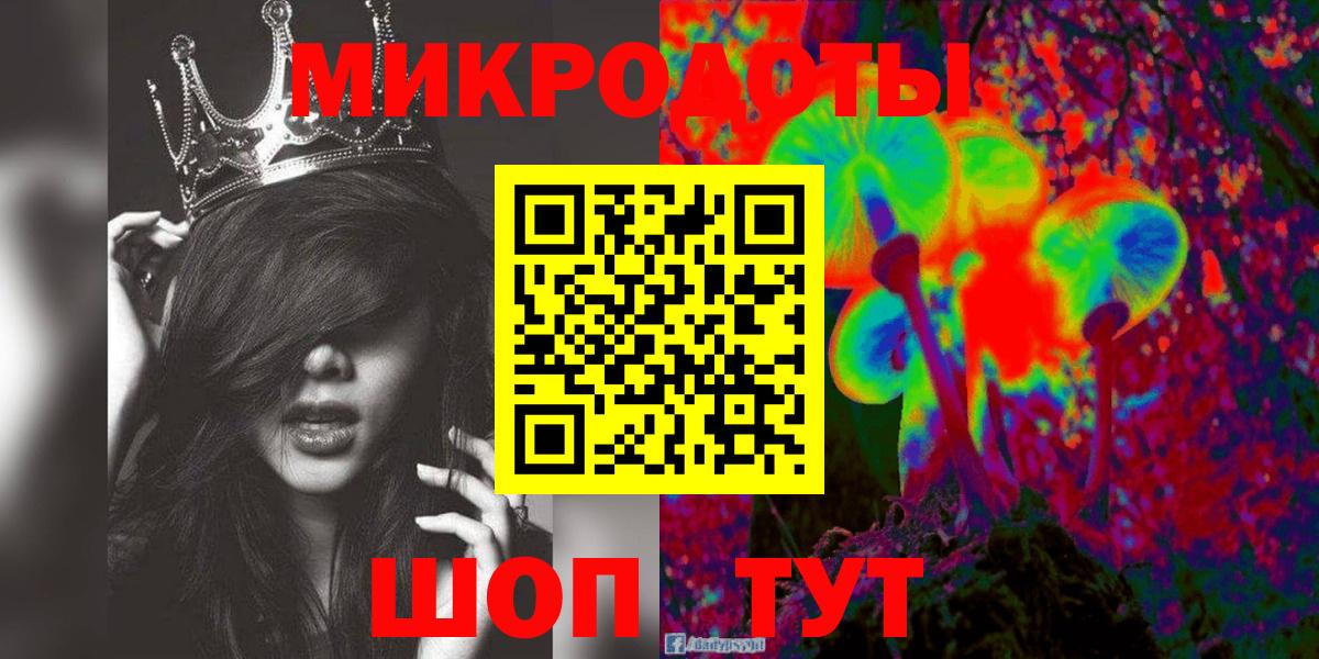 Купить  Гашиш  Вход с VPN  Волгоград  Мефедрон кристаллы  Cocaine 